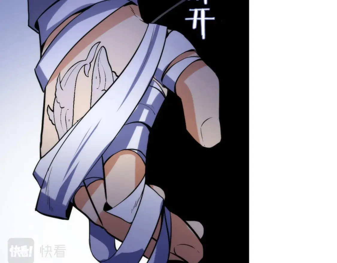 第221话 白鲸的问候 第62页