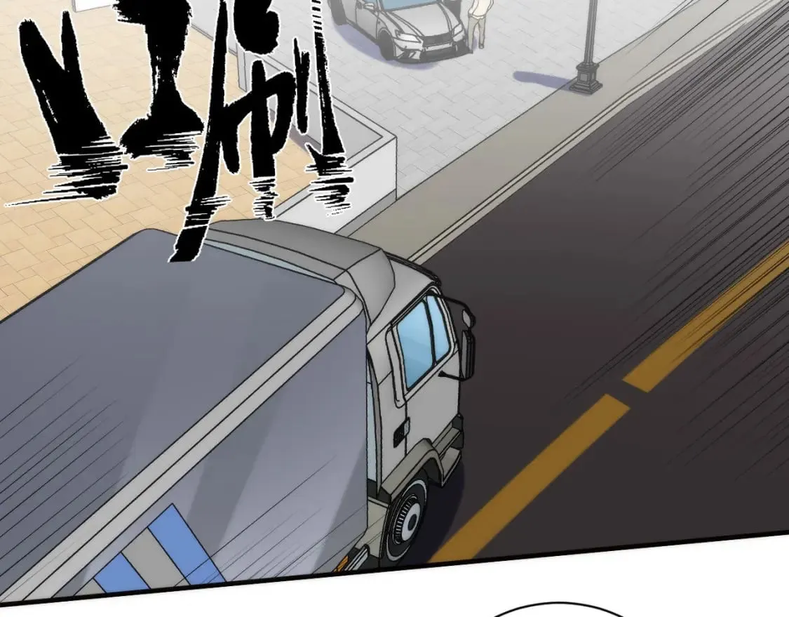 第221话 白鲸的问候 第67页