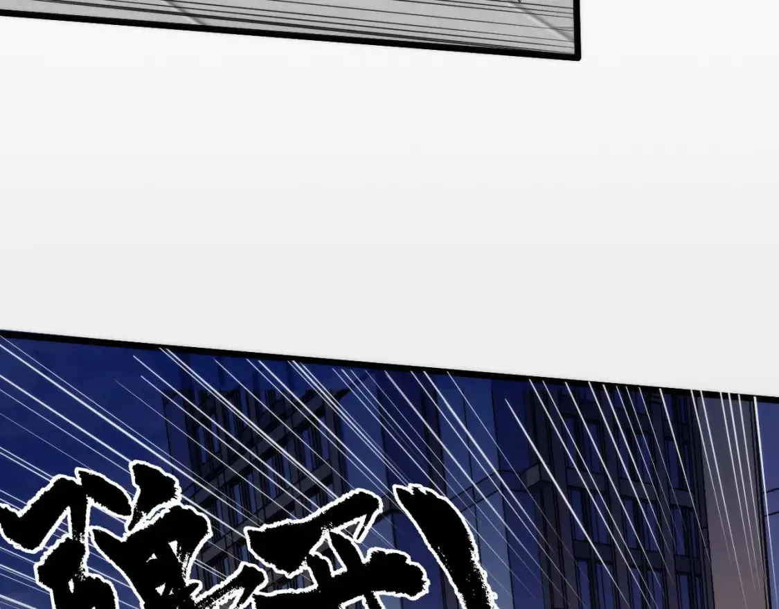 第221话 白鲸的问候 第73页