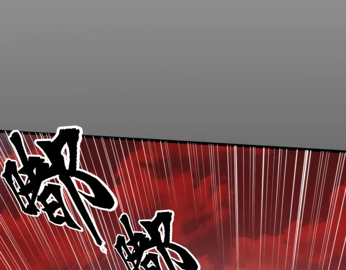 第221话 白鲸的问候 第76页