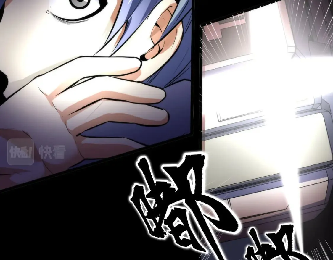 第221话 白鲸的问候 第80页