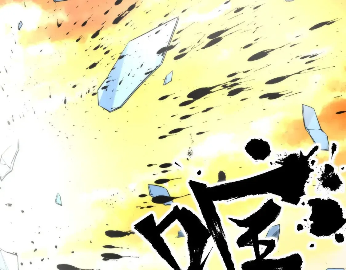第221话 白鲸的问候 第83页