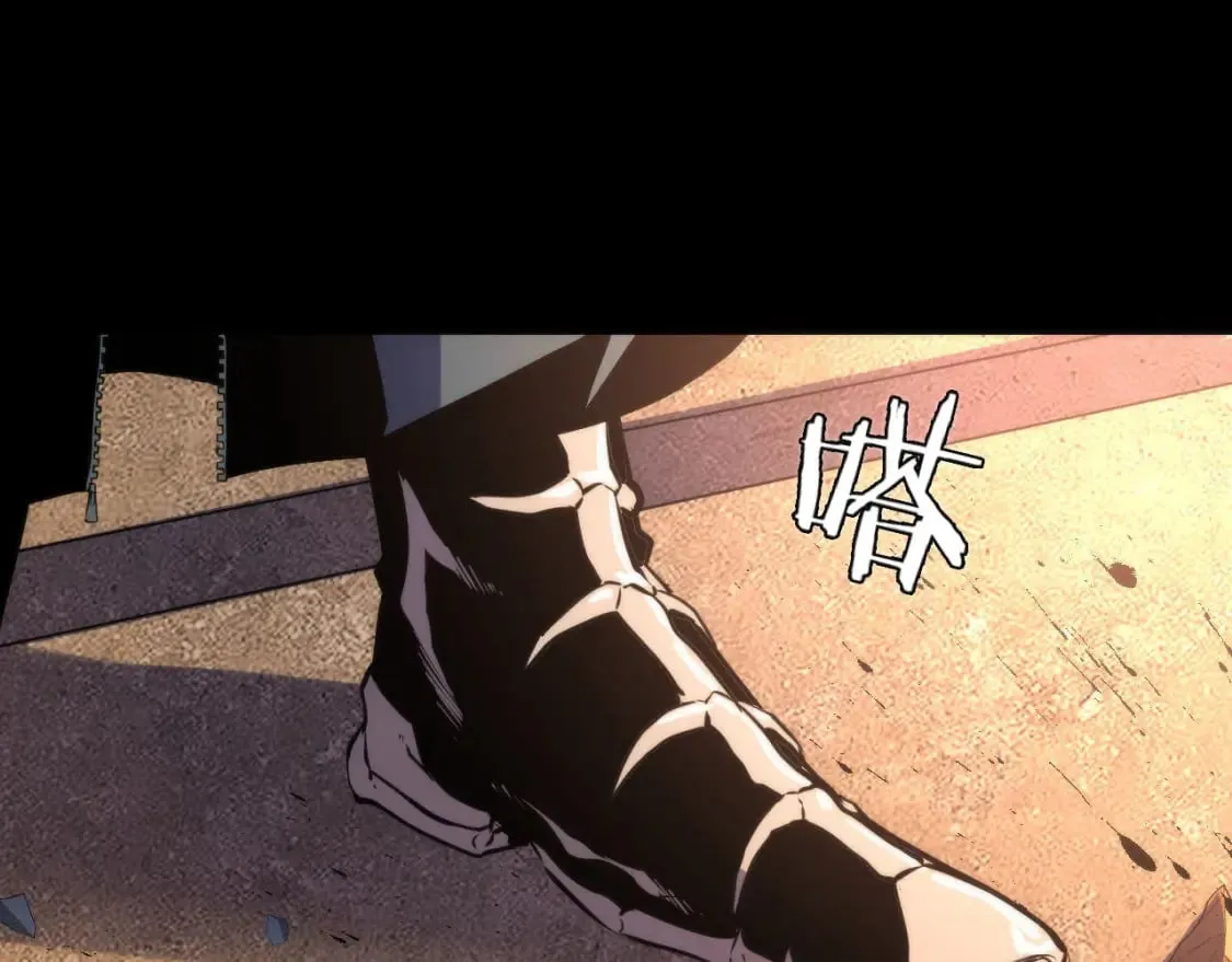 第221话 白鲸的问候 第94页