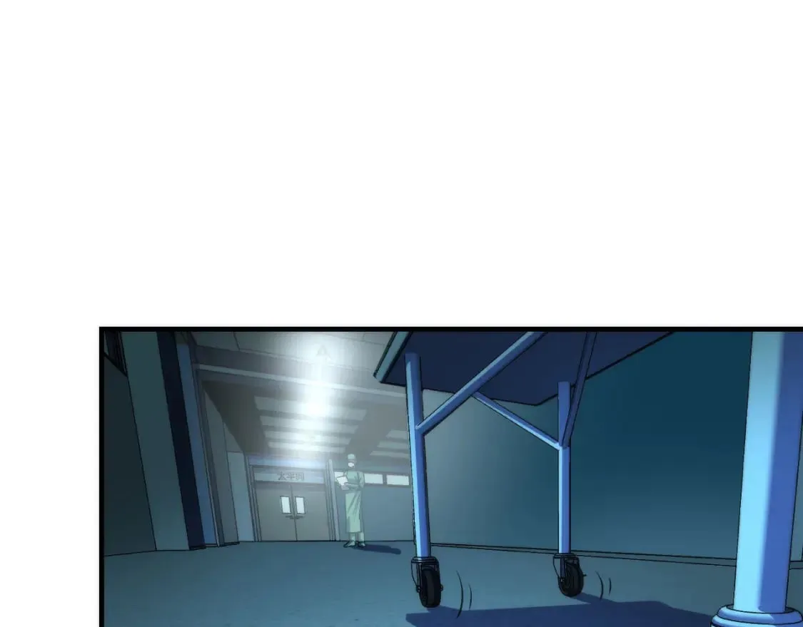 第221话 白鲸的问候 第107页