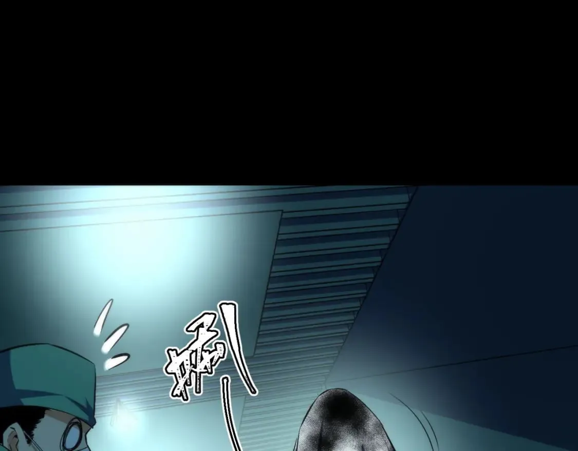 第221话 白鲸的问候 第123页