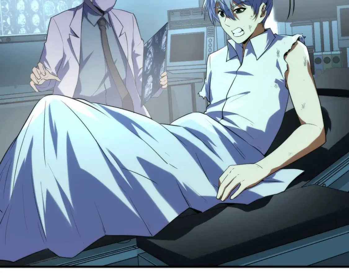 第222话 遗失手骨 第13页