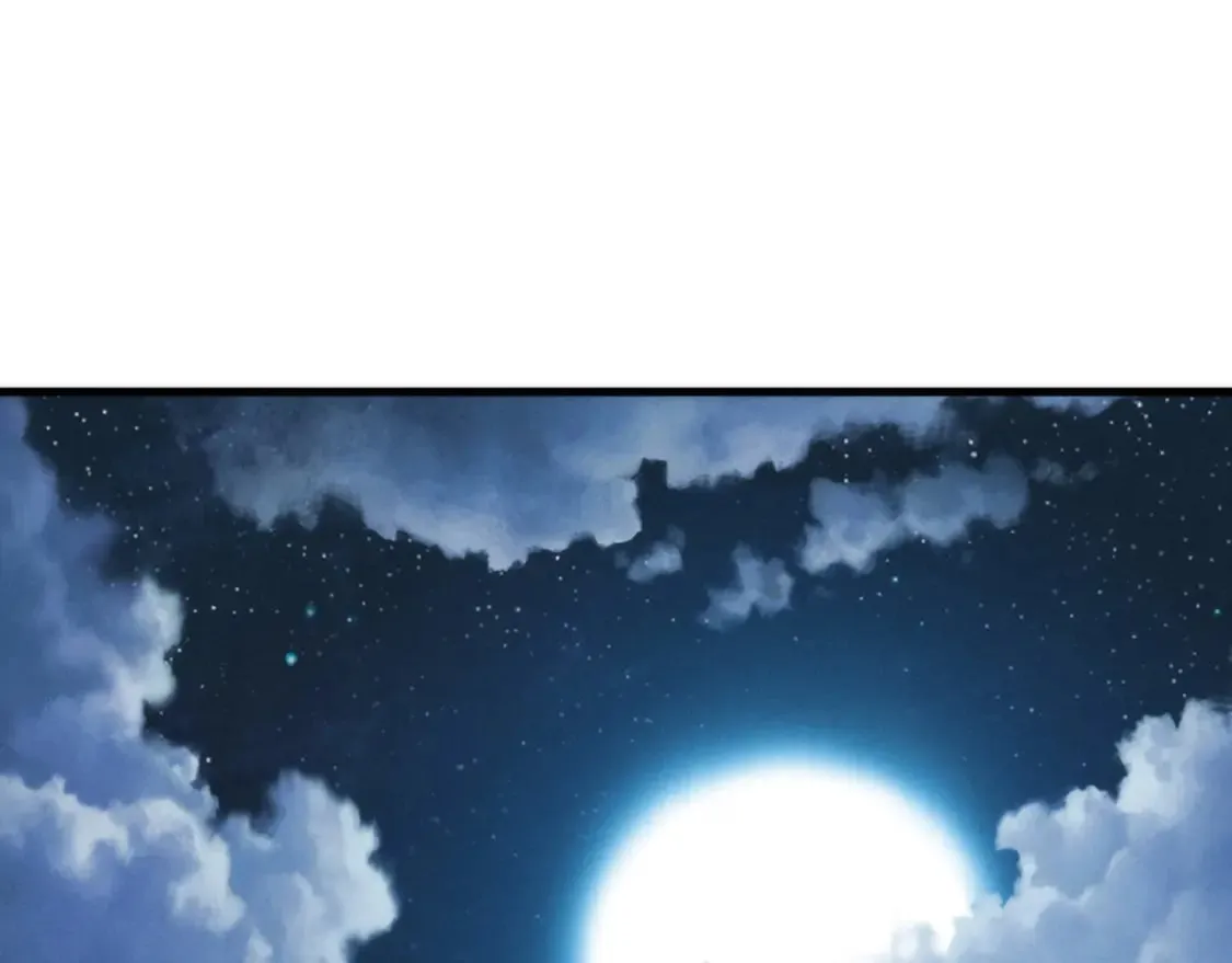 第222话 遗失手骨 第63页