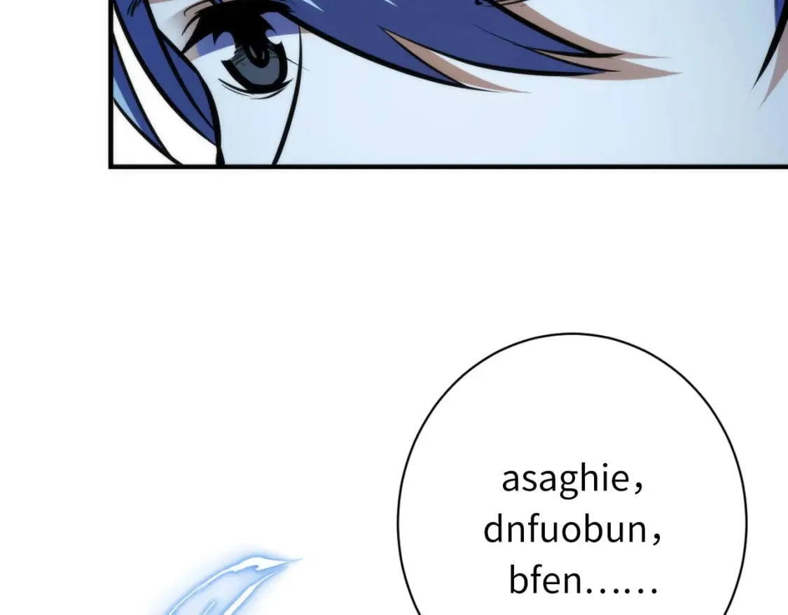 第222话 遗失手骨 第123页