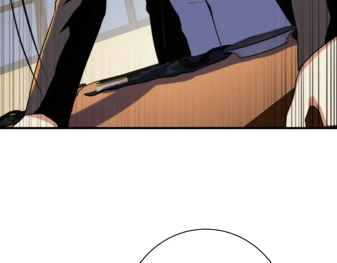 第223话 骸屋 第23页