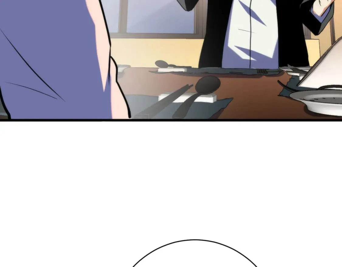 第223话 骸屋 第39页