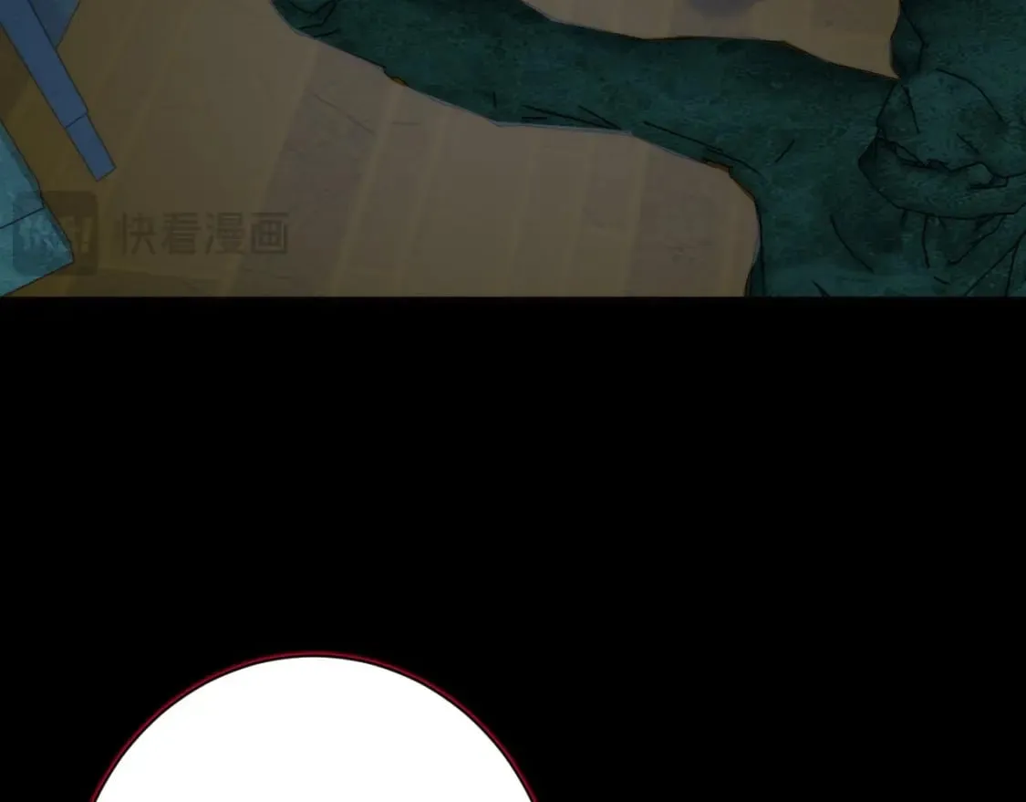 第223话 骸屋 第89页
