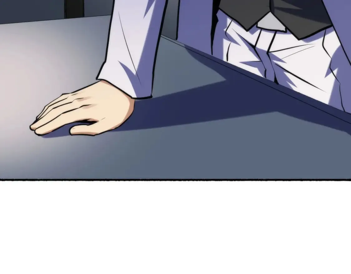 第224话 锁定骸师！ 第11页