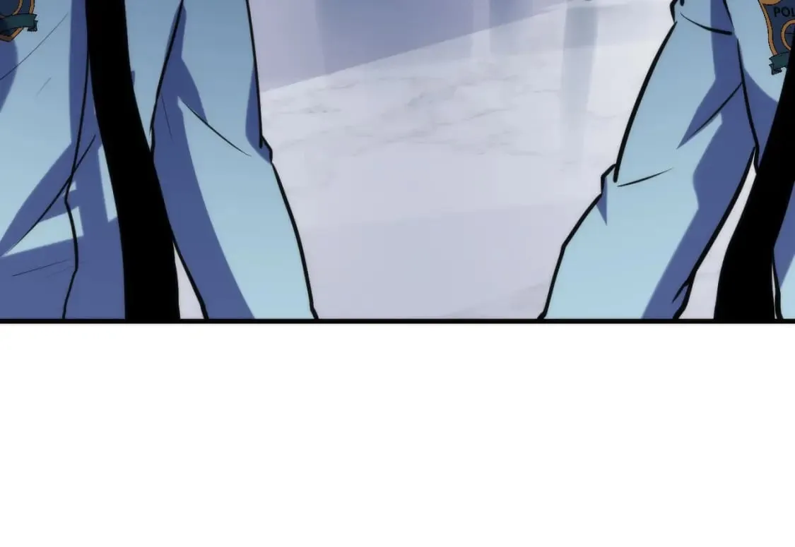 第224话 锁定骸师！ 第20页