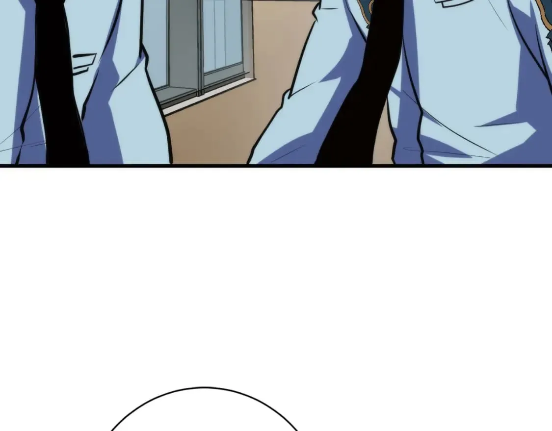 第224话 锁定骸师！ 第25页