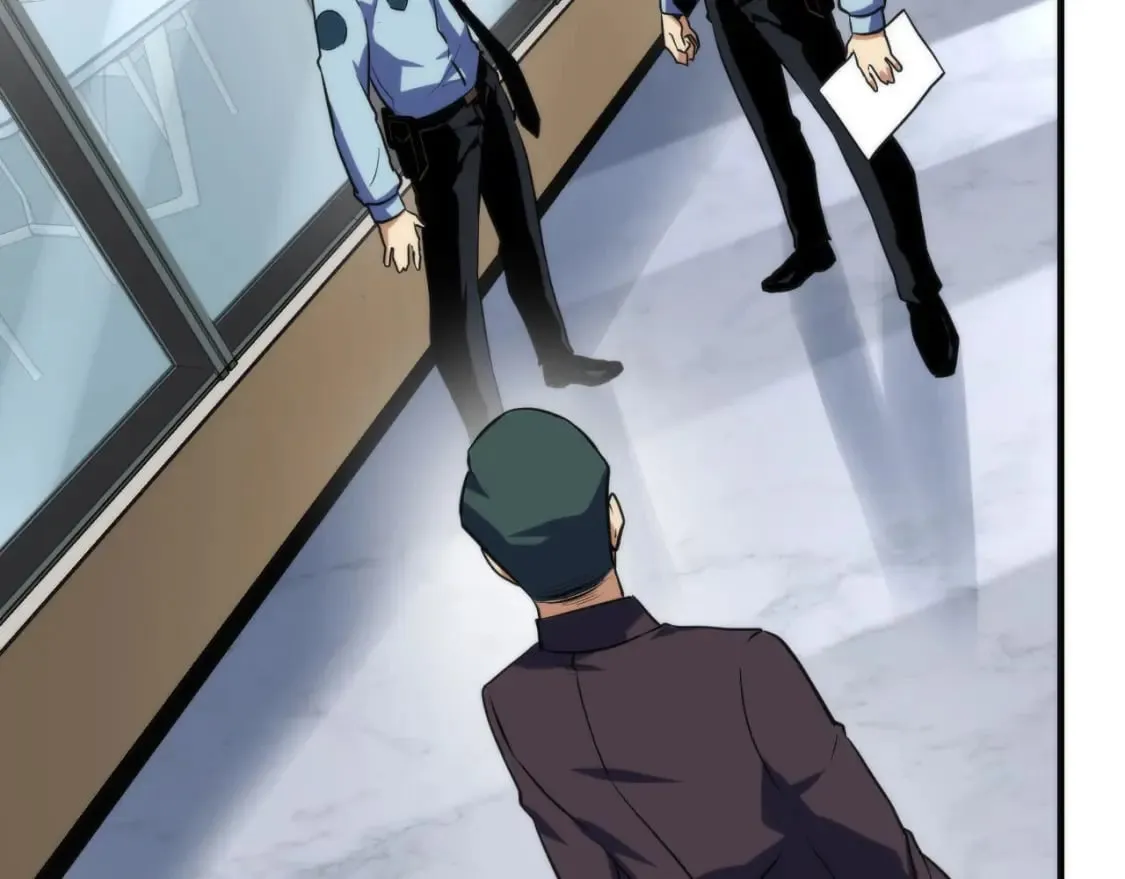 第224话 锁定骸师！ 第27页