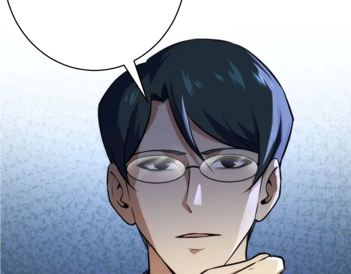 第224话 锁定骸师！ 第29页
