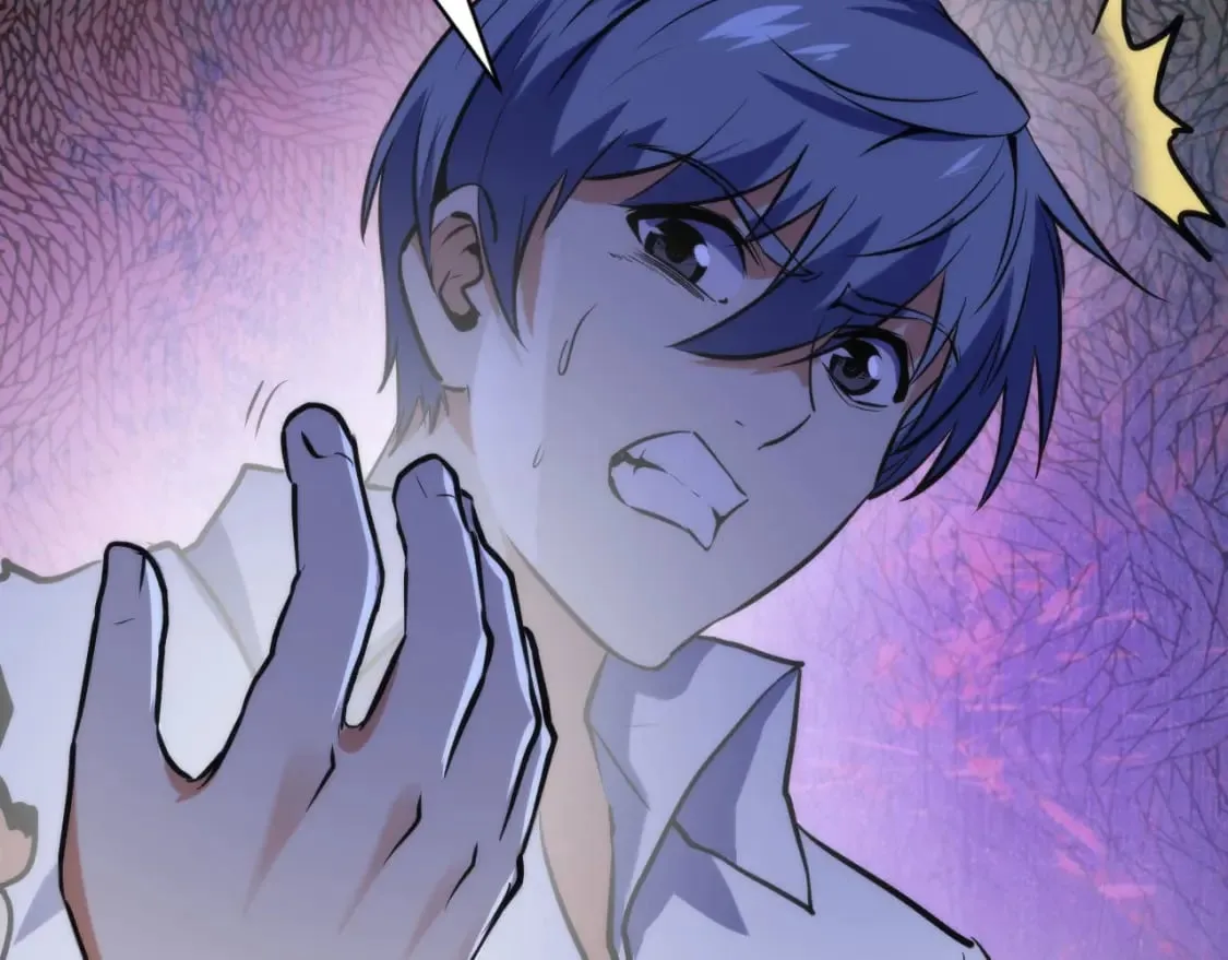 第224话 锁定骸师！ 第45页