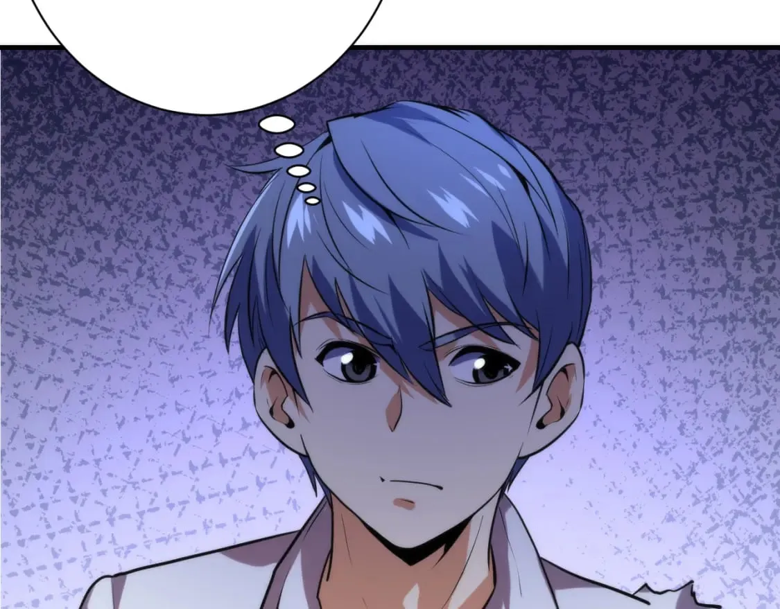 第224话 锁定骸师！ 第50页