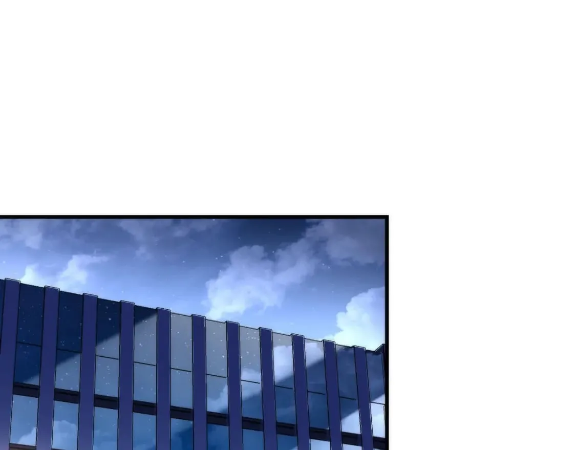 第224话 锁定骸师！ 第97页