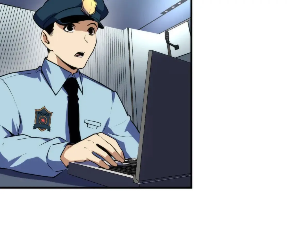 第224话 锁定骸师！ 第106页