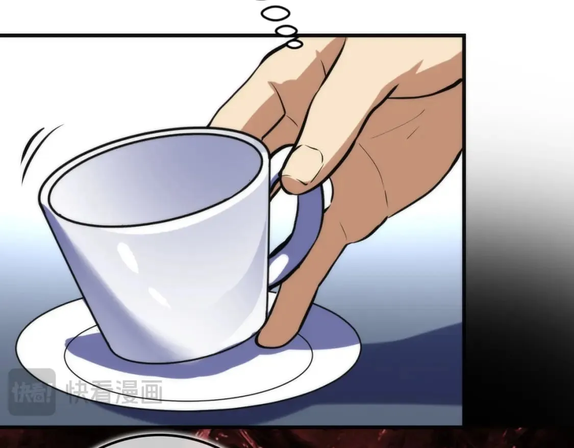 第224话 锁定骸师！ 第115页