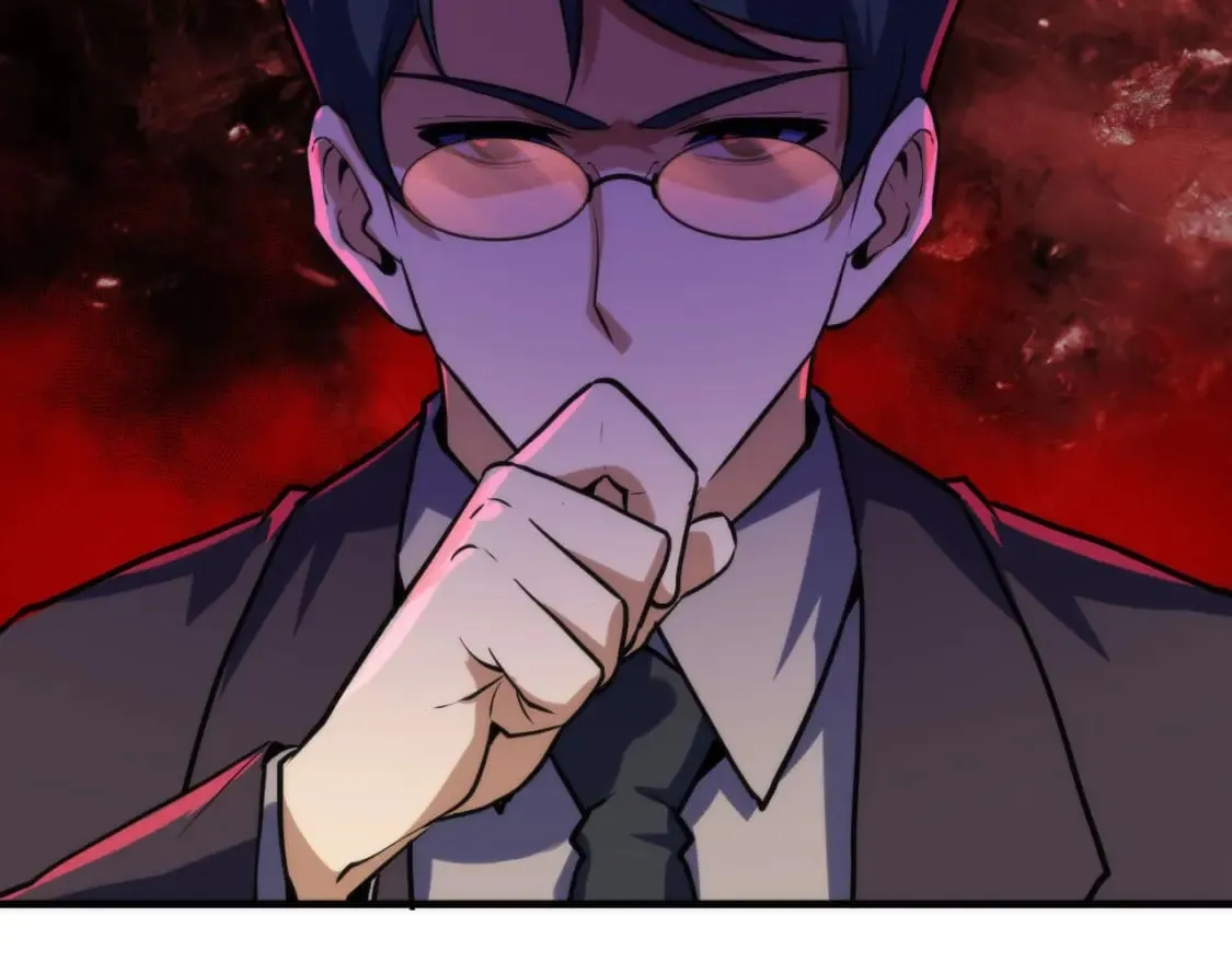 第224话 锁定骸师！ 第118页