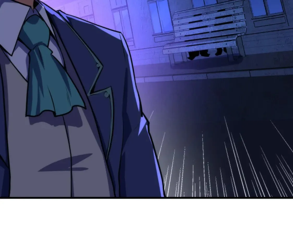 第224话 锁定骸师！ 第133页