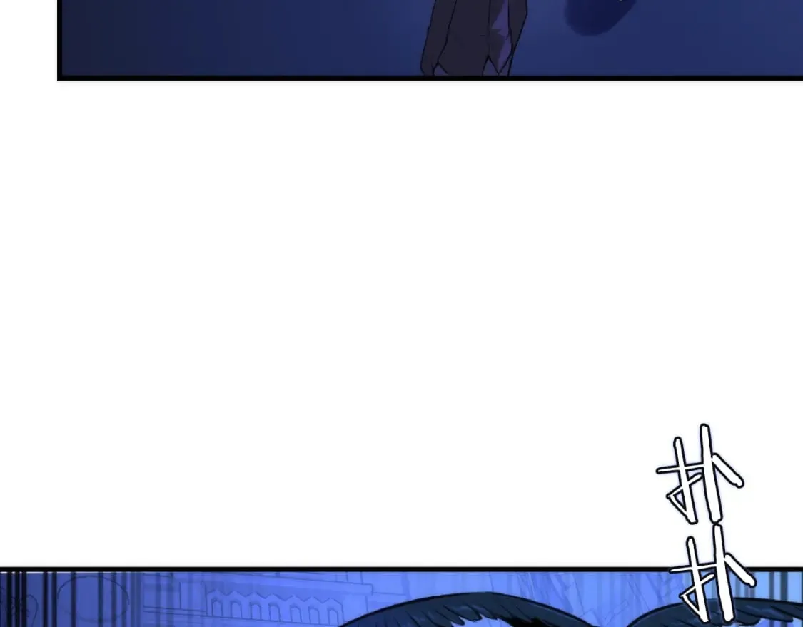 第224话 锁定骸师！ 第139页