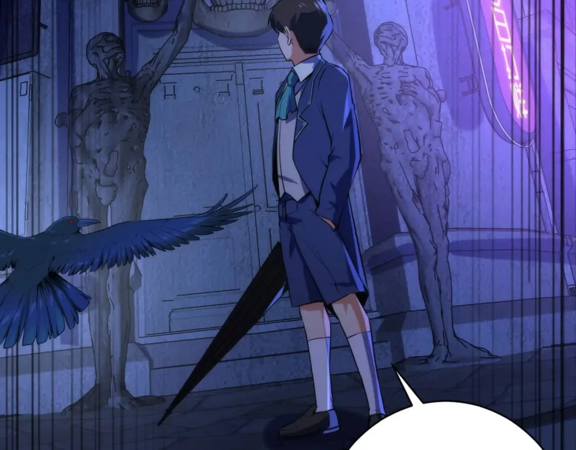 第224话 锁定骸师！ 第141页