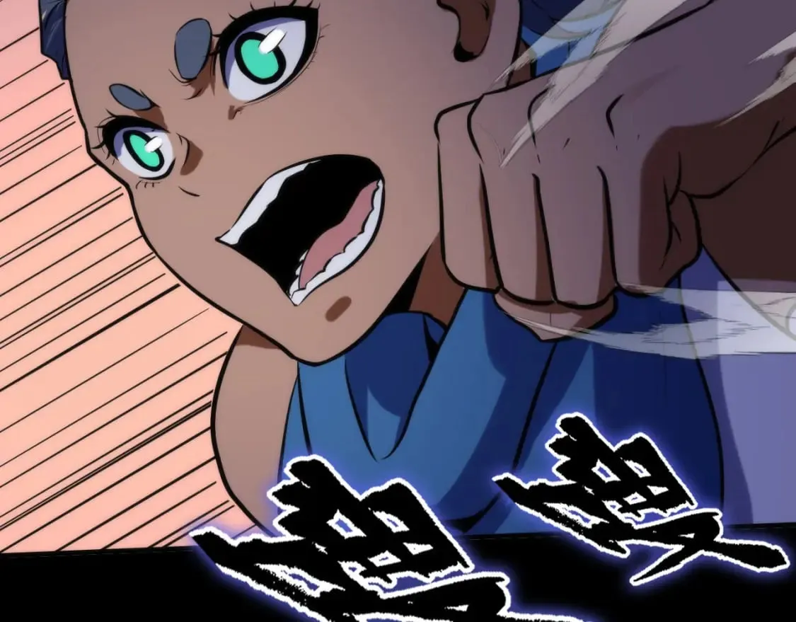 第225话 骸屋探查 第59页