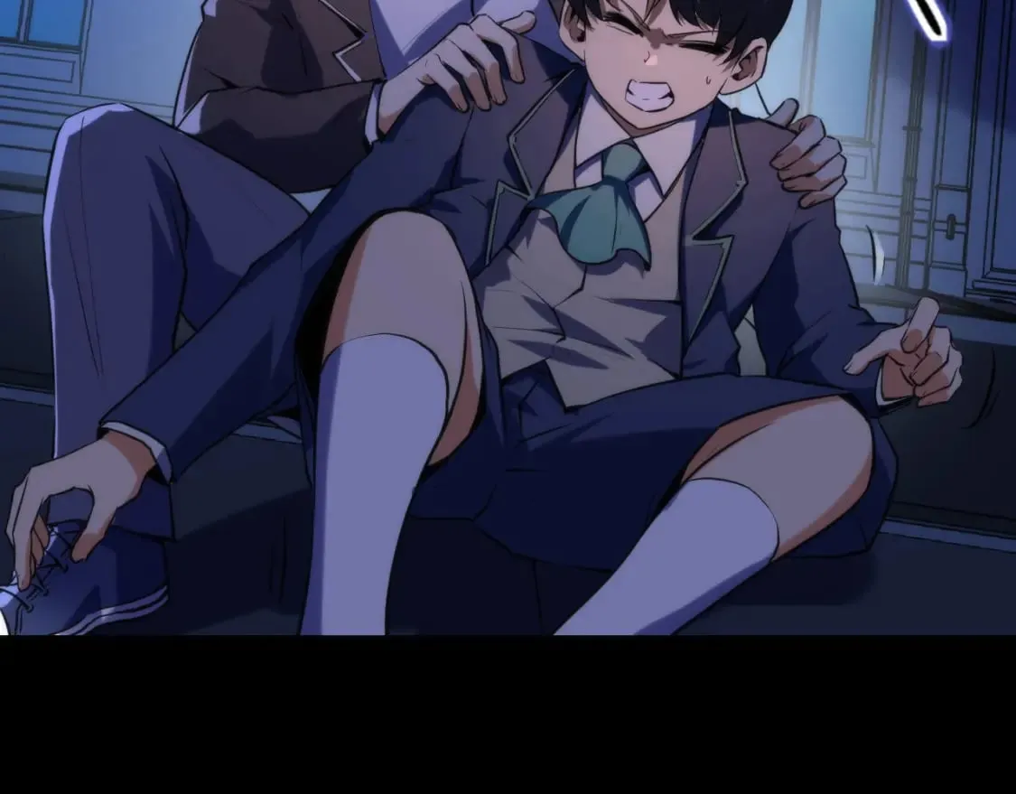 第225话 骸屋探查 第64页