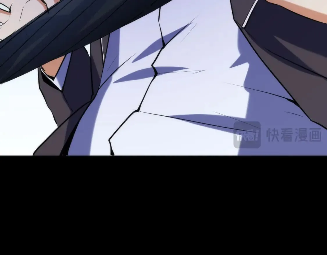 第225话 骸屋探查 第77页