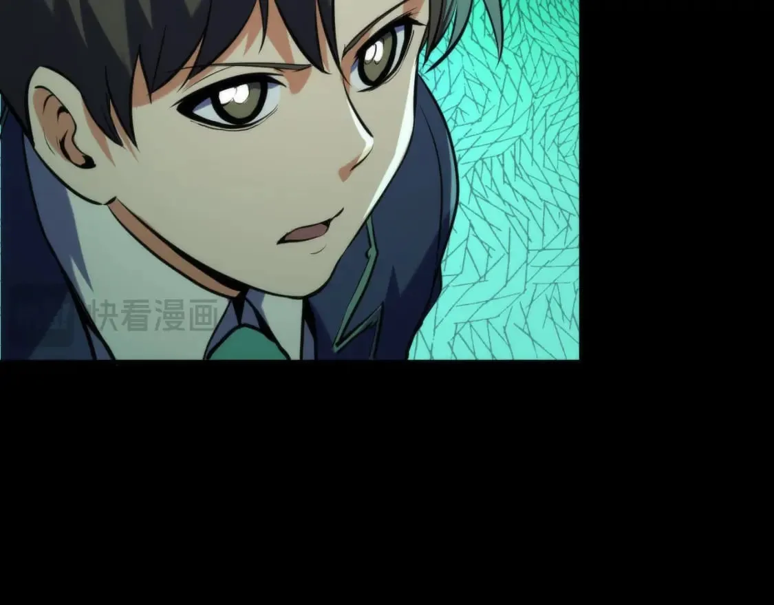 第226话 正式交手·神秘大门 第14页