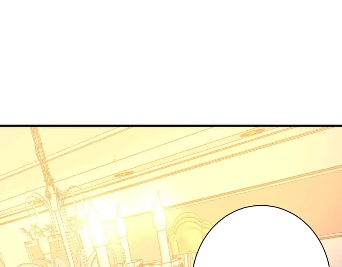 第226话 正式交手·神秘大门 第56页