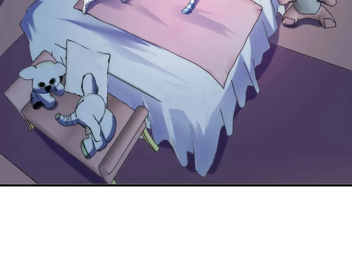 第226话 正式交手·神秘大门 第58页