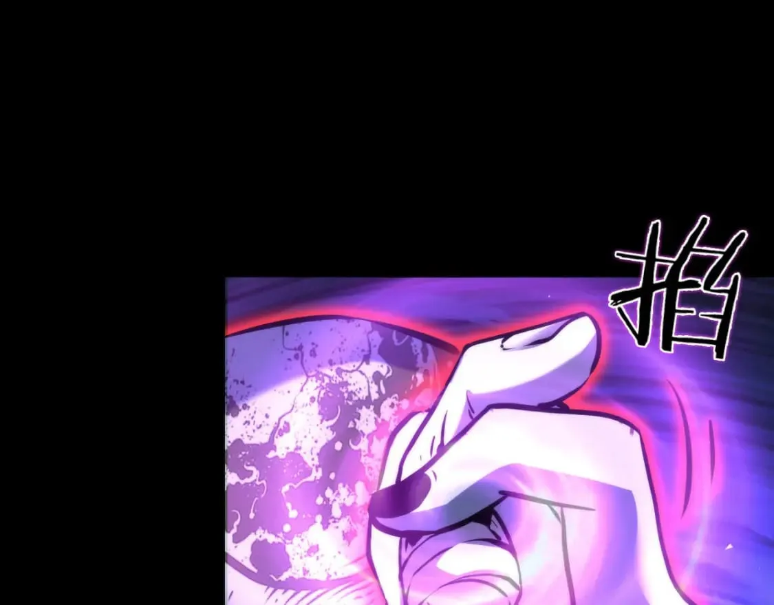 第226话 正式交手·神秘大门 第125页