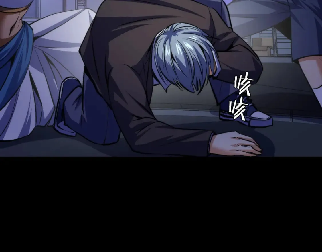 第226话 正式交手·神秘大门 第135页