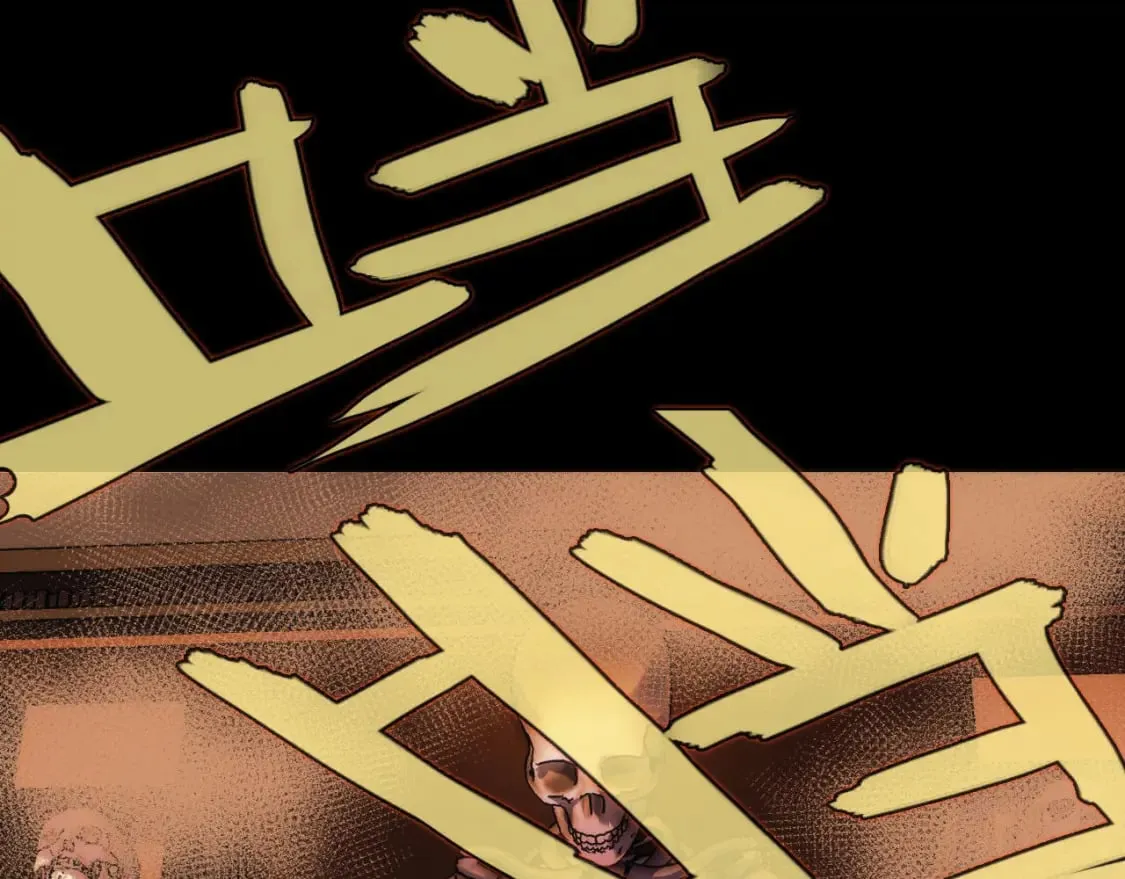 第226话 正式交手·神秘大门 第152页