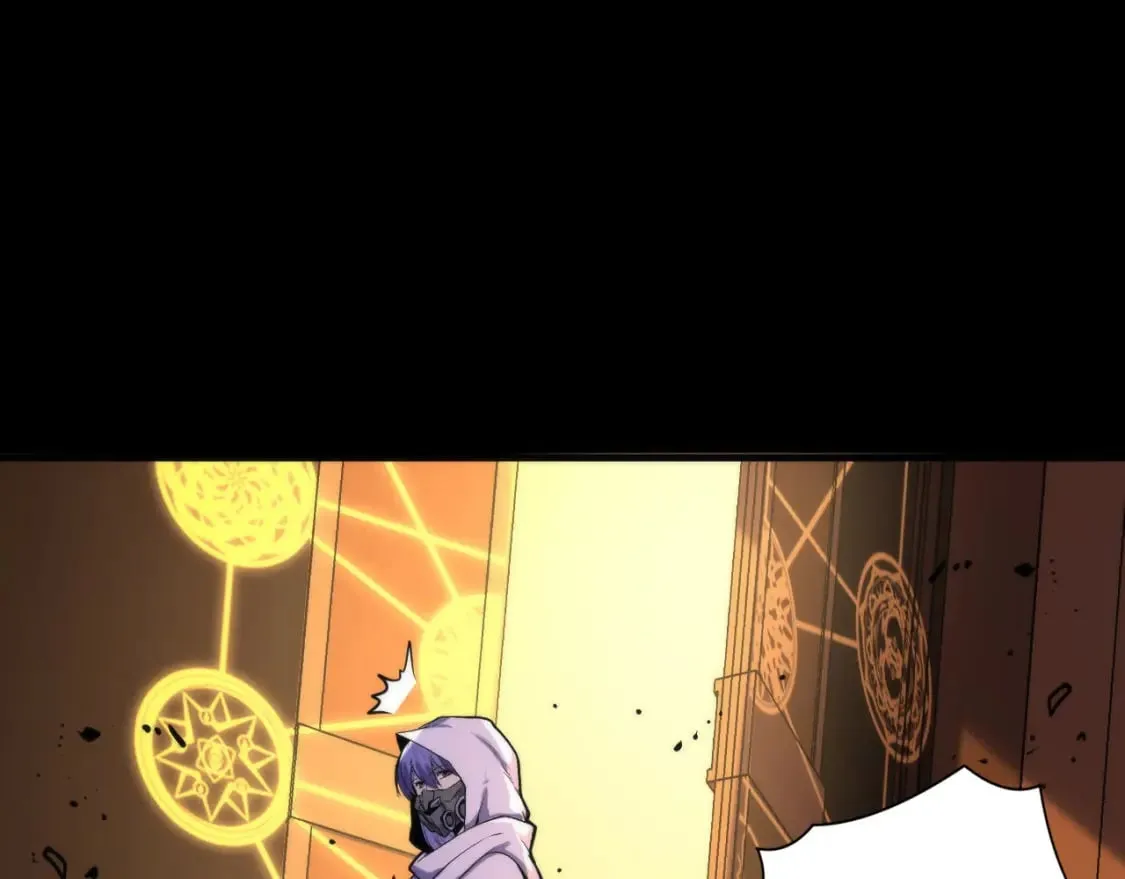 第227话 起猛了！林薇来到洛都了！ 第22页