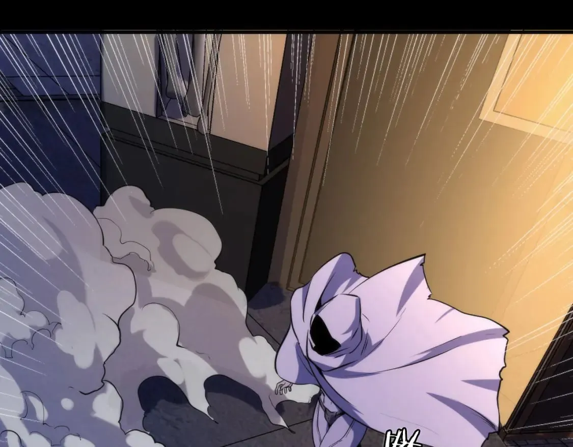 第227话 起猛了！林薇来到洛都了！ 第25页