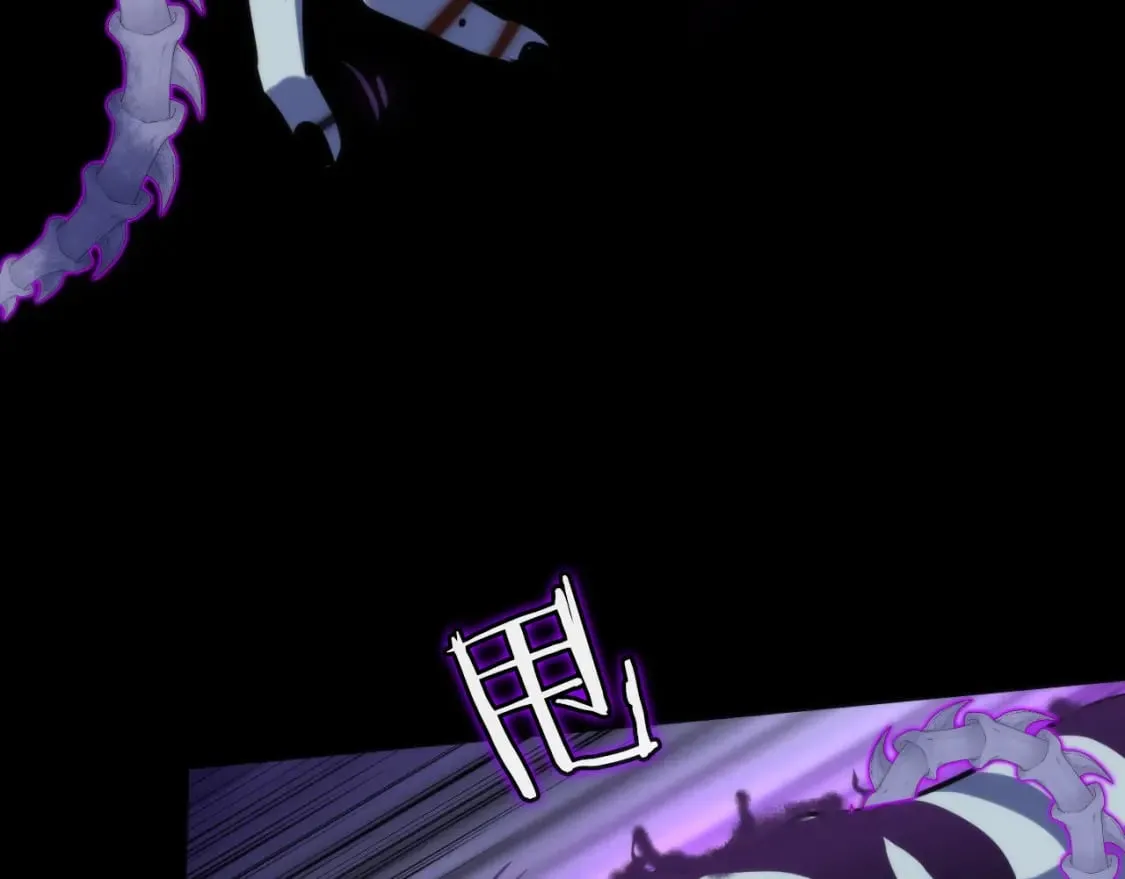 第227话 起猛了！林薇来到洛都了！ 第52页