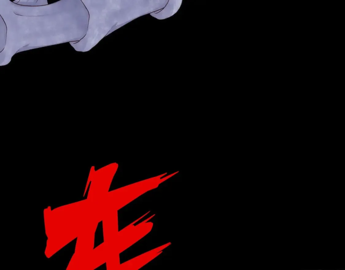 第227话 起猛了！林薇来到洛都了！ 第60页