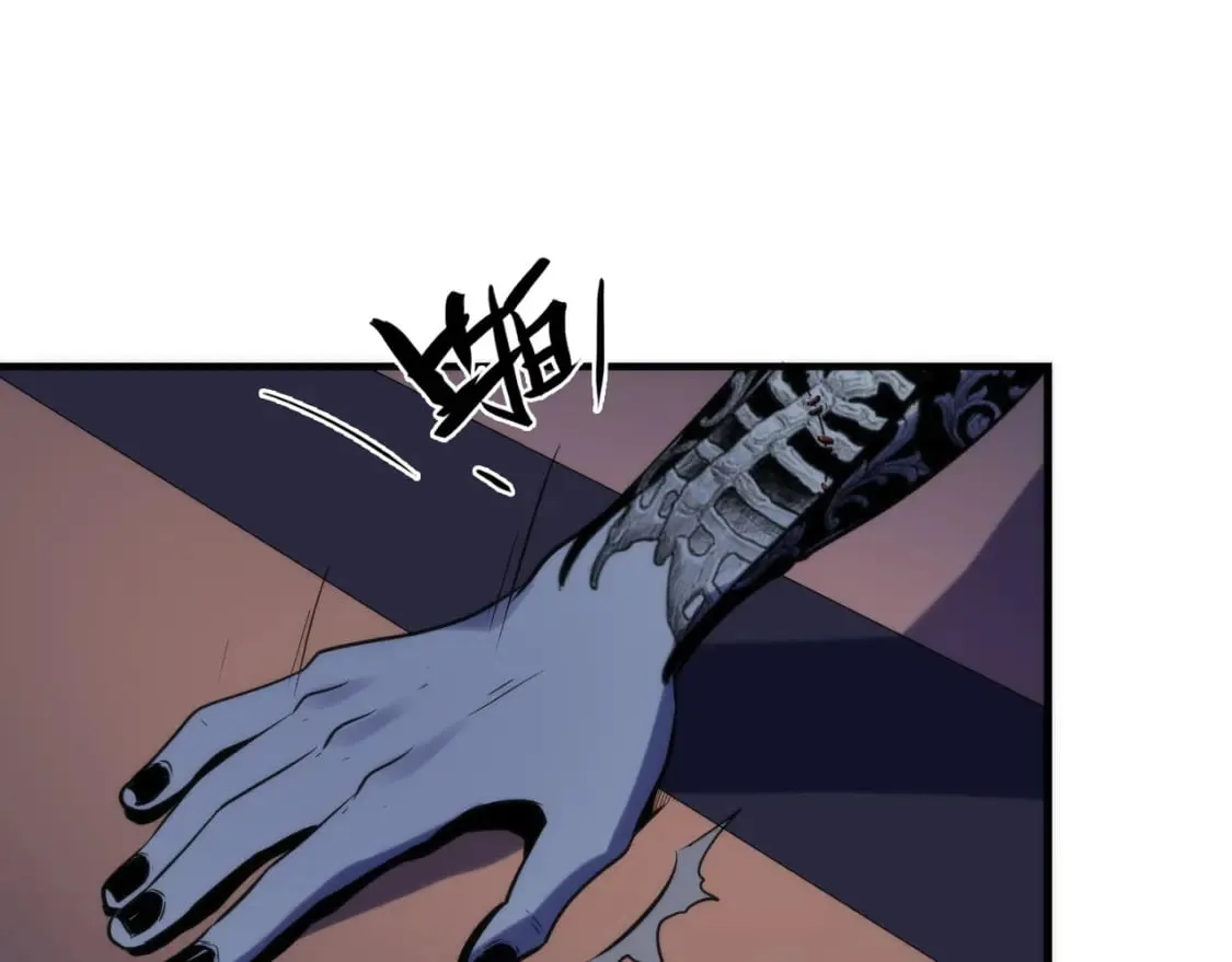 第227话 起猛了！林薇来到洛都了！ 第89页