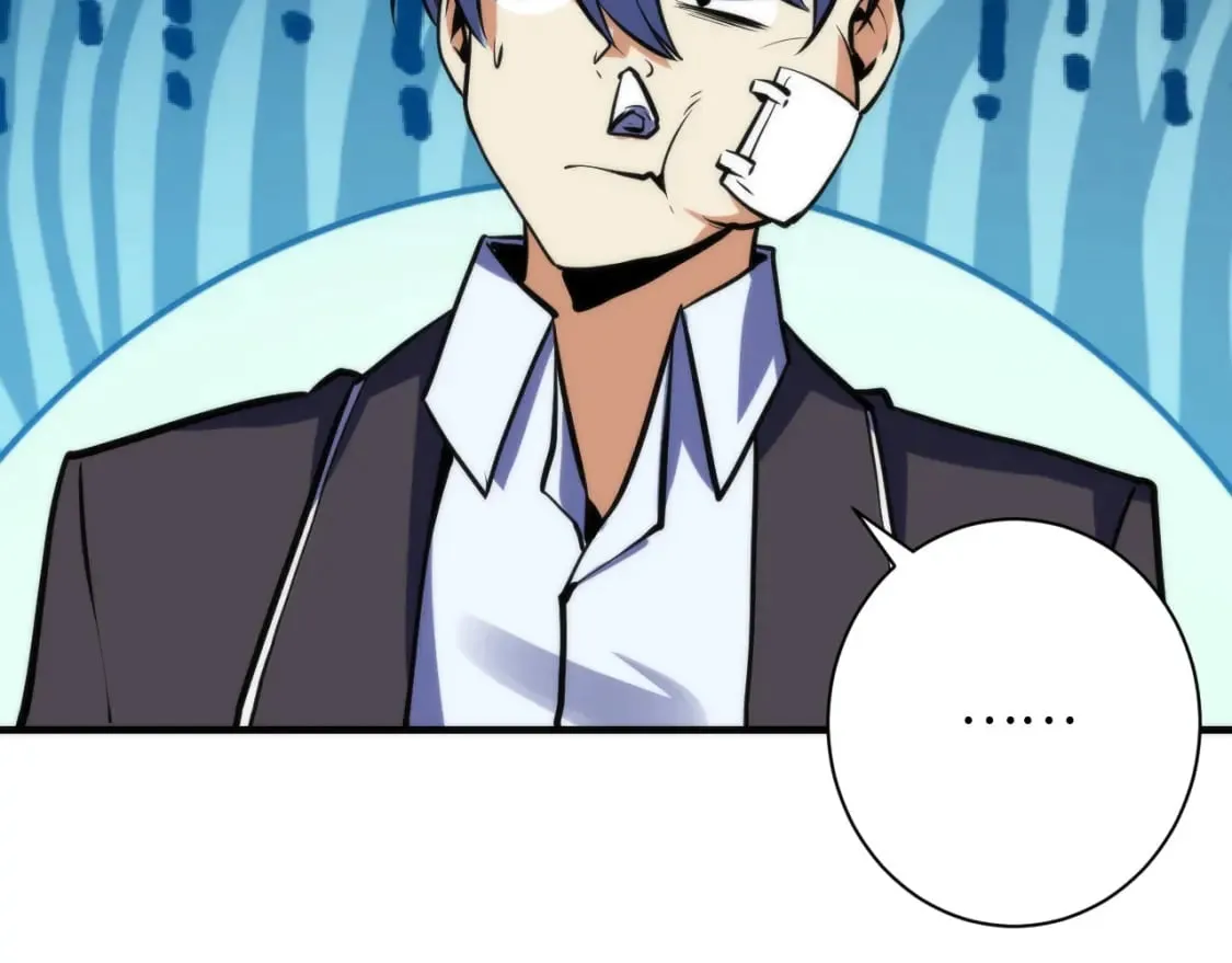 第227话 起猛了！林薇来到洛都了！ 第114页