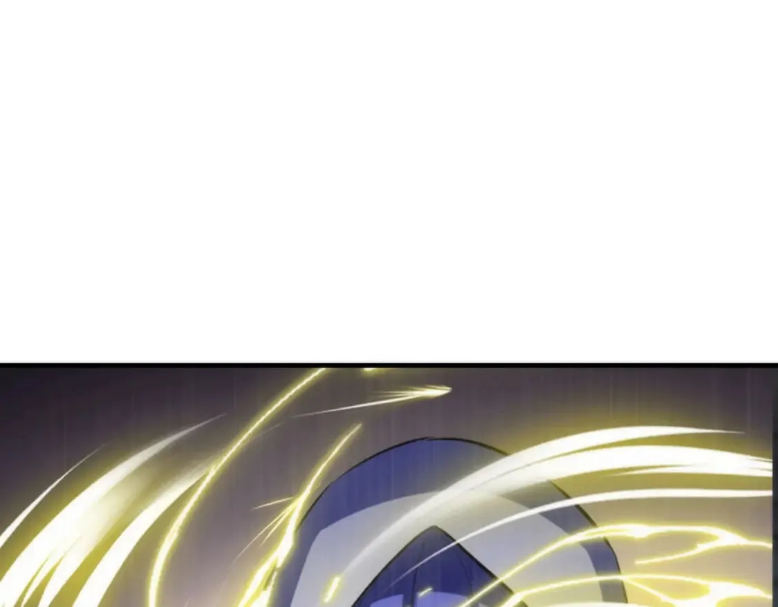 第227话 起猛了！林薇来到洛都了！ 第133页