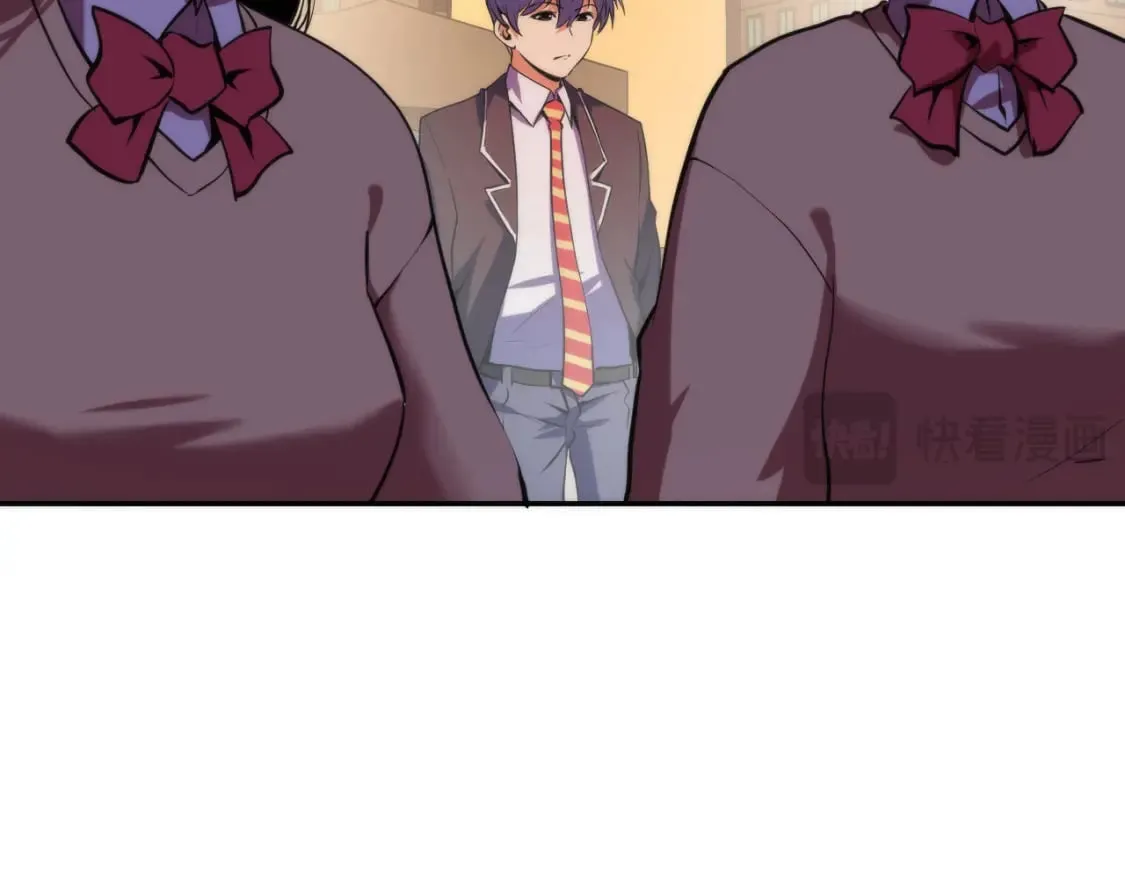 第228话 失踪的孩子？！ 第11页