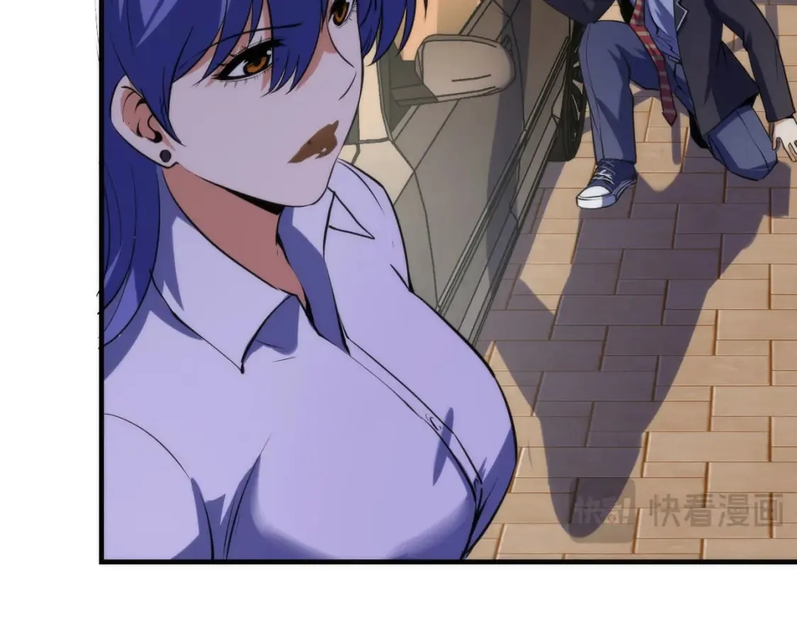 第228话 失踪的孩子？！ 第31页