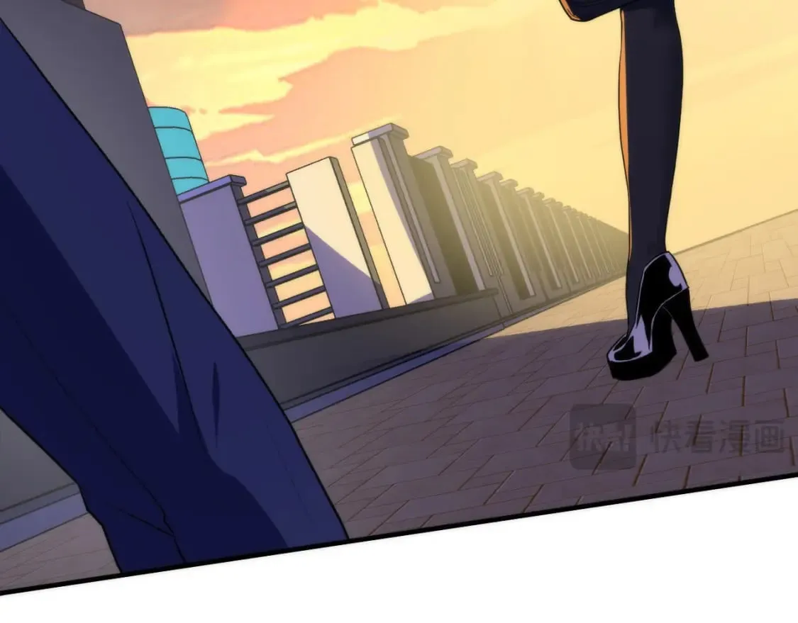 第228话 失踪的孩子？！ 第51页