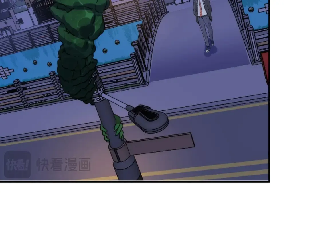 第228话 失踪的孩子？！ 第77页