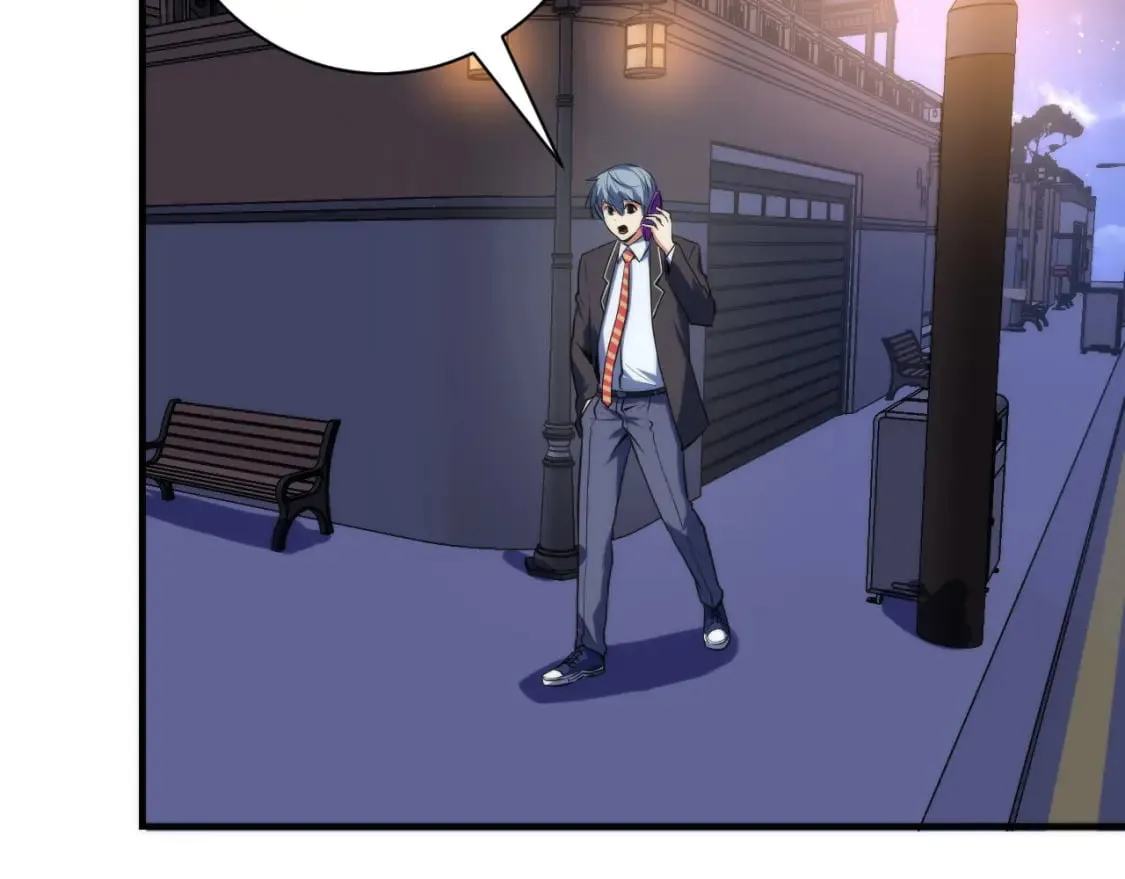 第228话 失踪的孩子？！ 第83页